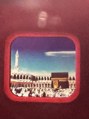 Rare 3D Viewer   Historic Mecca (1960s) Before Modern Development 