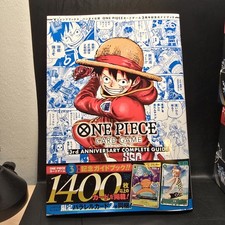 One Piece Card Game 3rd Anniversary Complete ...