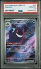 2025 POKEMON SIMPLIFIED CHINESE CBB3 C-GEM PACK VOL 3 #07 GENGAR PSA 10