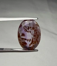 S010- Super Seven, Melody Stone, Sacred Crystal, Harmony, Cacoxenite in amethyst