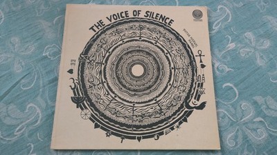 Peter Michael Hamel    The Voice Of Silence - Vinyl LP Re Vertigo Spaceship Rare
