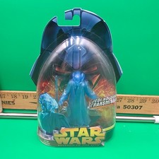 Vintage NIB Star Wars Plo Koon Figure Revenge of the Sith  66