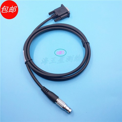 Menge: 1 TS30TS50TS60 Serielles Datenkabel 733282 GEV162 - Bild 3 von 8