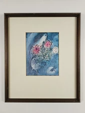 ART - Vintage Marc Chagall Abstract Art Print 16x13.5 Framed VTG Modern Art 