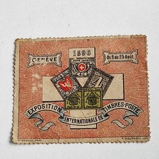 Timbre Vignette Suisse Exposit…