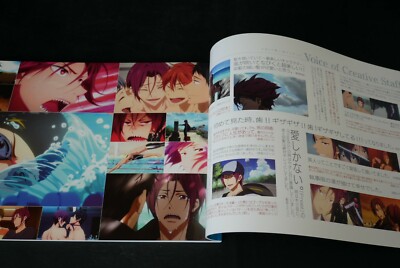その他 Free! series CREATION NOTEBOOK Free! (Free! & Free! -ES-) Series Creation Notebook vol.1