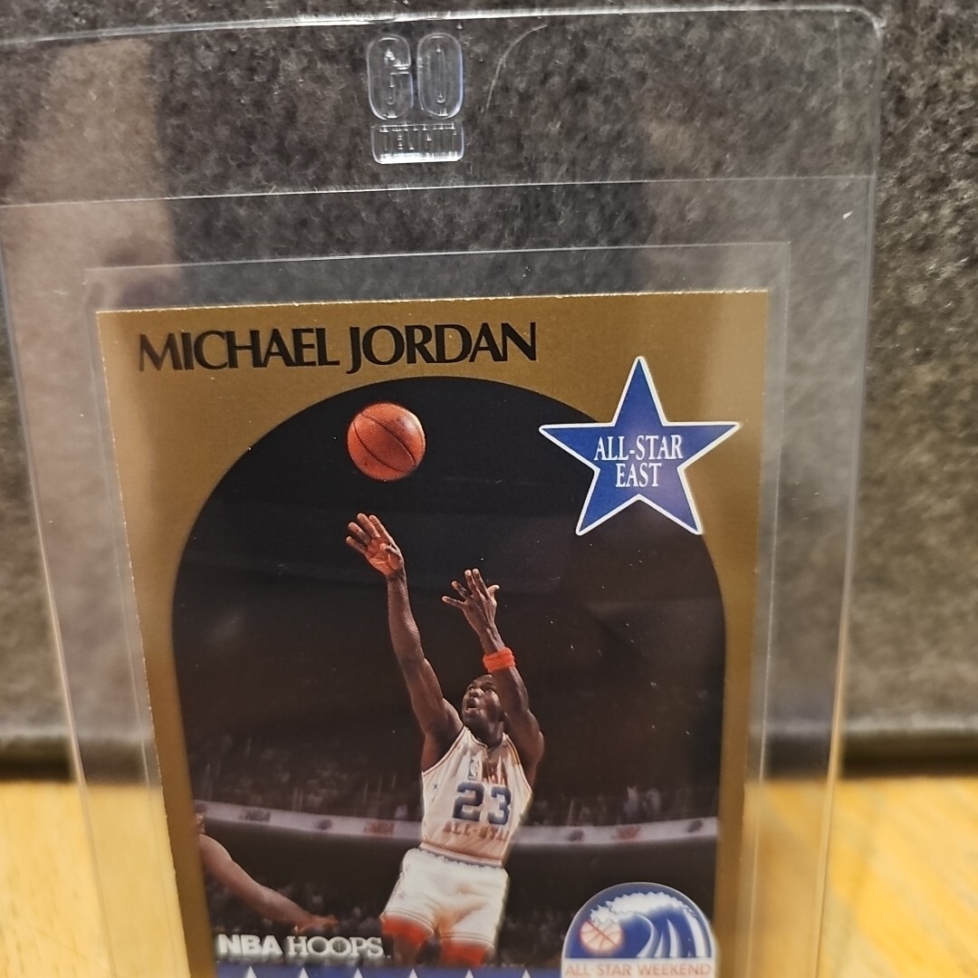 1990 NBA Hoops Michael Jordan All Star East #5 Error