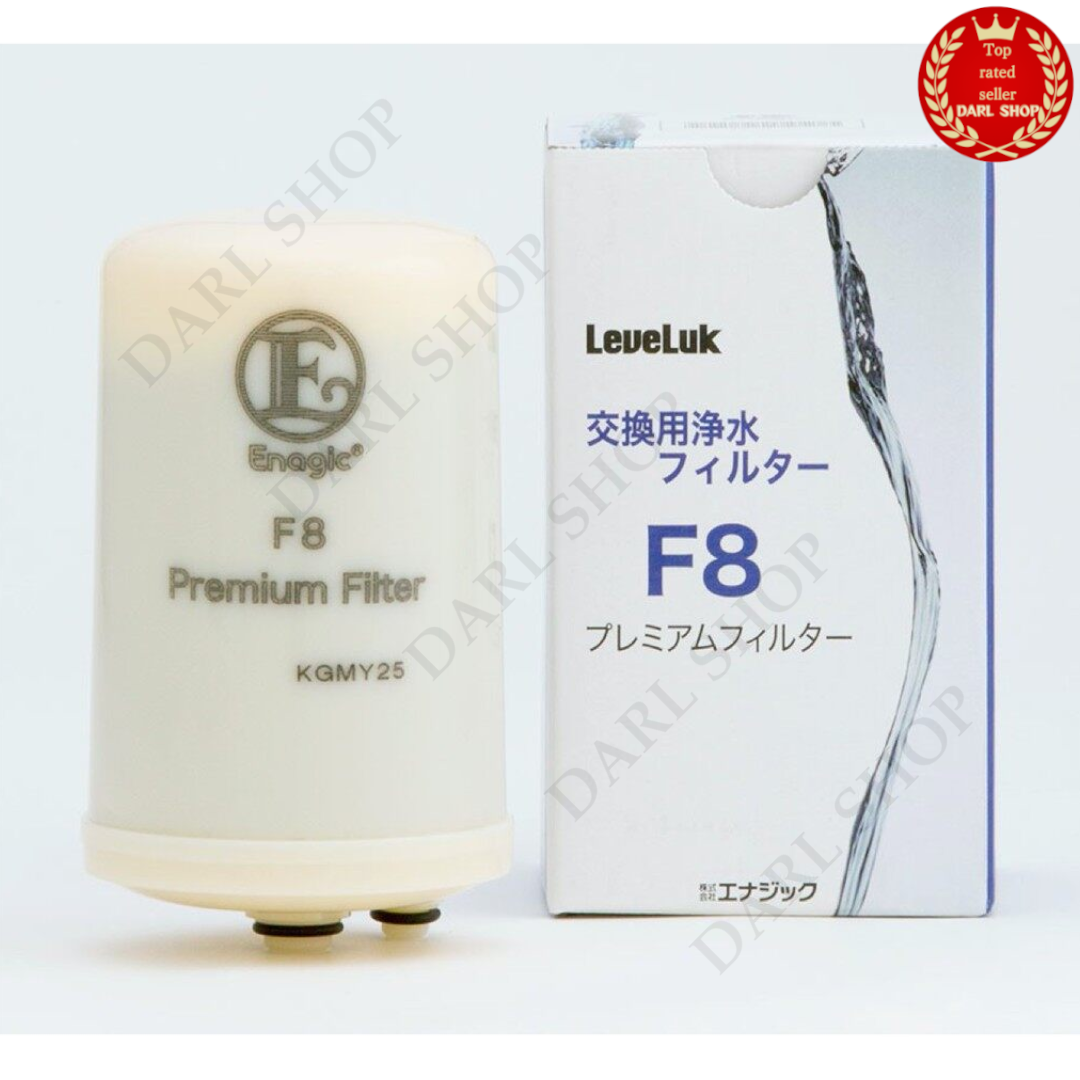 値下げ不可 Leveluk F8 エナジック F8 浄水器 フィルター Leveluk F8 Filter for Kangen K8 Water Ioniser Machine Made by