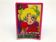 Sailor Moon card Japanese BANDAI Vintage Rare F/S