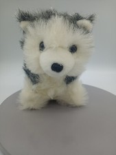 Dandee 7" Plush Stuffed Animal Gray/White Husky Sitting Grayish Blue Eyes