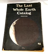 The Last Whole Earth Catalog Access to Tools  1971