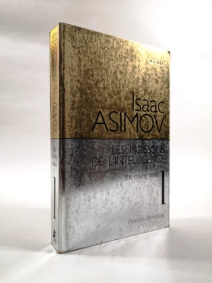 ISAAC ASIMOV - LES MOISSONS DE L'INTELLIGENCE - L'HORIZON CHIMÉRIQUE - 1990  -a5 - Photo 1/4