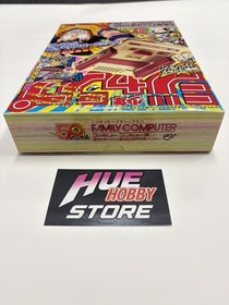 Nintendo Famicom Classic Mini Shonen Jump 50th  Gold Console Mint Limited JP