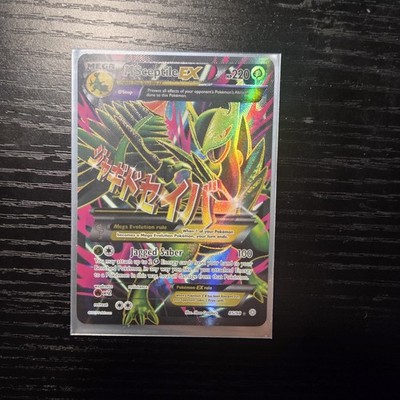 M Sceptile EX (85 Full Art) 85/98 XY - Ancient Origins Holo | eBay
