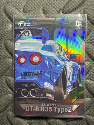 Tarmac Liberty Walk  Works Collectable Trading Card GT-R R35 Type 2 CHROME