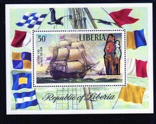 LIBERIA #C194 1972 LORD NELSON FLAGSHIP MINT VF NH O.G S/S