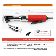 Heavy Duty Pneumatic Ratchet Spanner Right-angle Wind-operated Quick Air Wrench