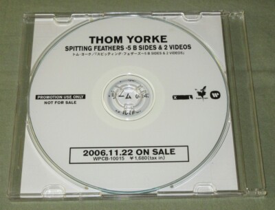 $0 SHIP Thom Yorke JAPAN promo only CD acetate RADIOHEAD Spitting