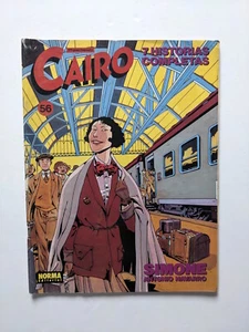 Go to product Cairo #56 - 1988