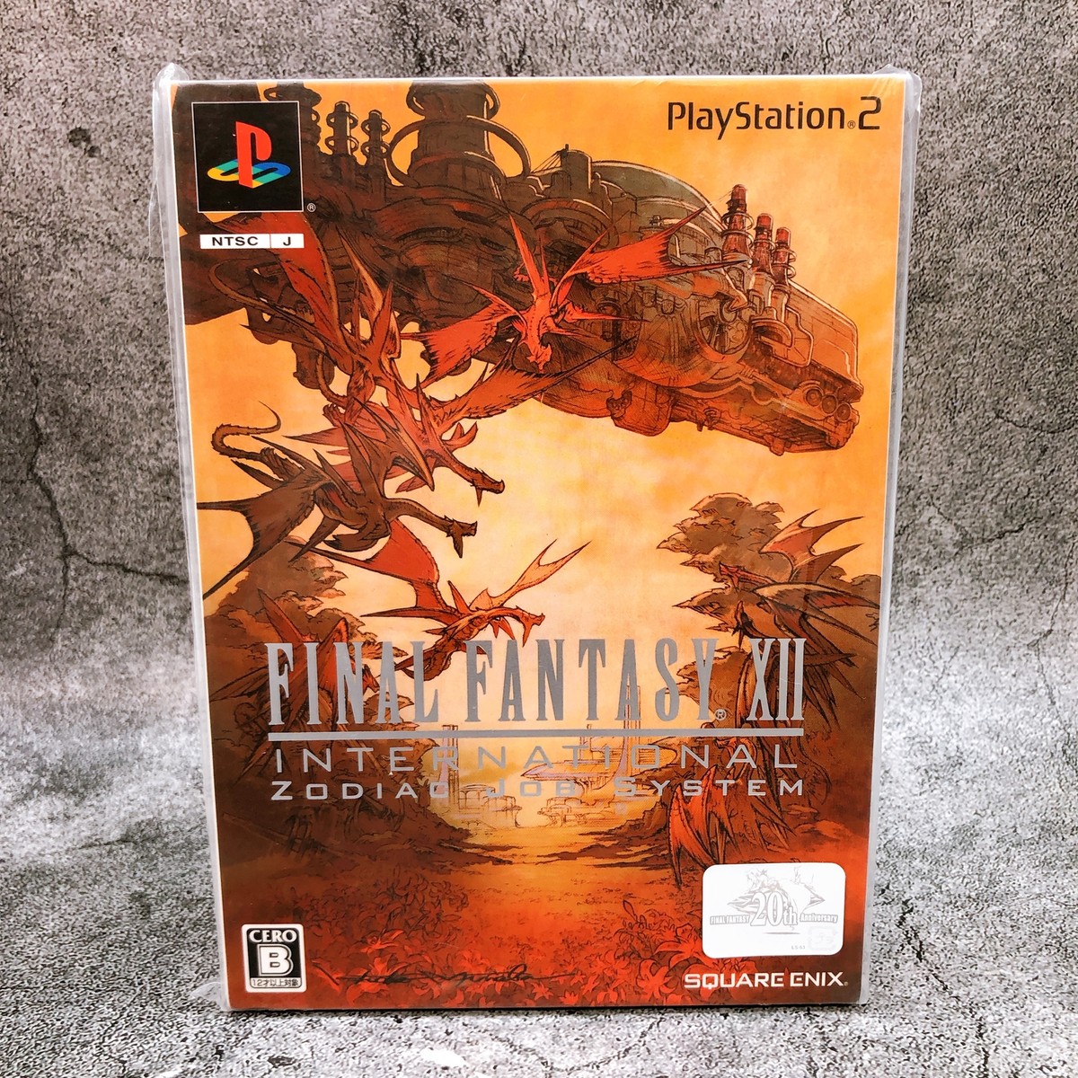 Playstation 2 Final Fantasy XII International Zodiac Job System