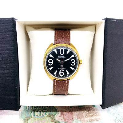   Seltene Raketa Big Zero Soviet Herrenuhr 2609 Rocket Ракета UdSSR Service 