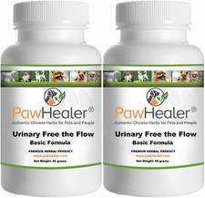 Bladder Stones Dogs-2 Pack-50 grams/ea-Urinary Free Flow-Natural Herbal Remedy