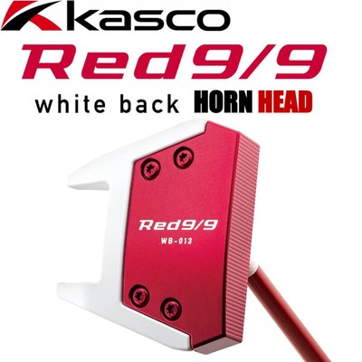 Kasco Golf Japan Red 9/9 White back Horn head type Putter WB-013 
