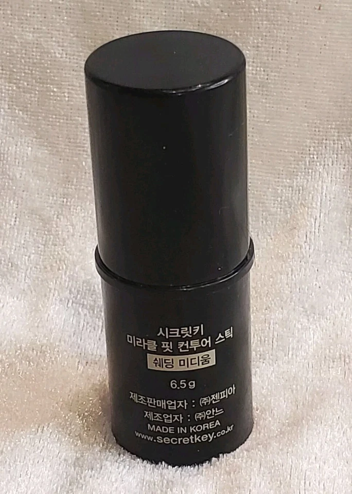 SECRET KEY Miracle Fit Contour Stick Korea medium beige color 6.5 oz NEW Rare - Image 3 of 3