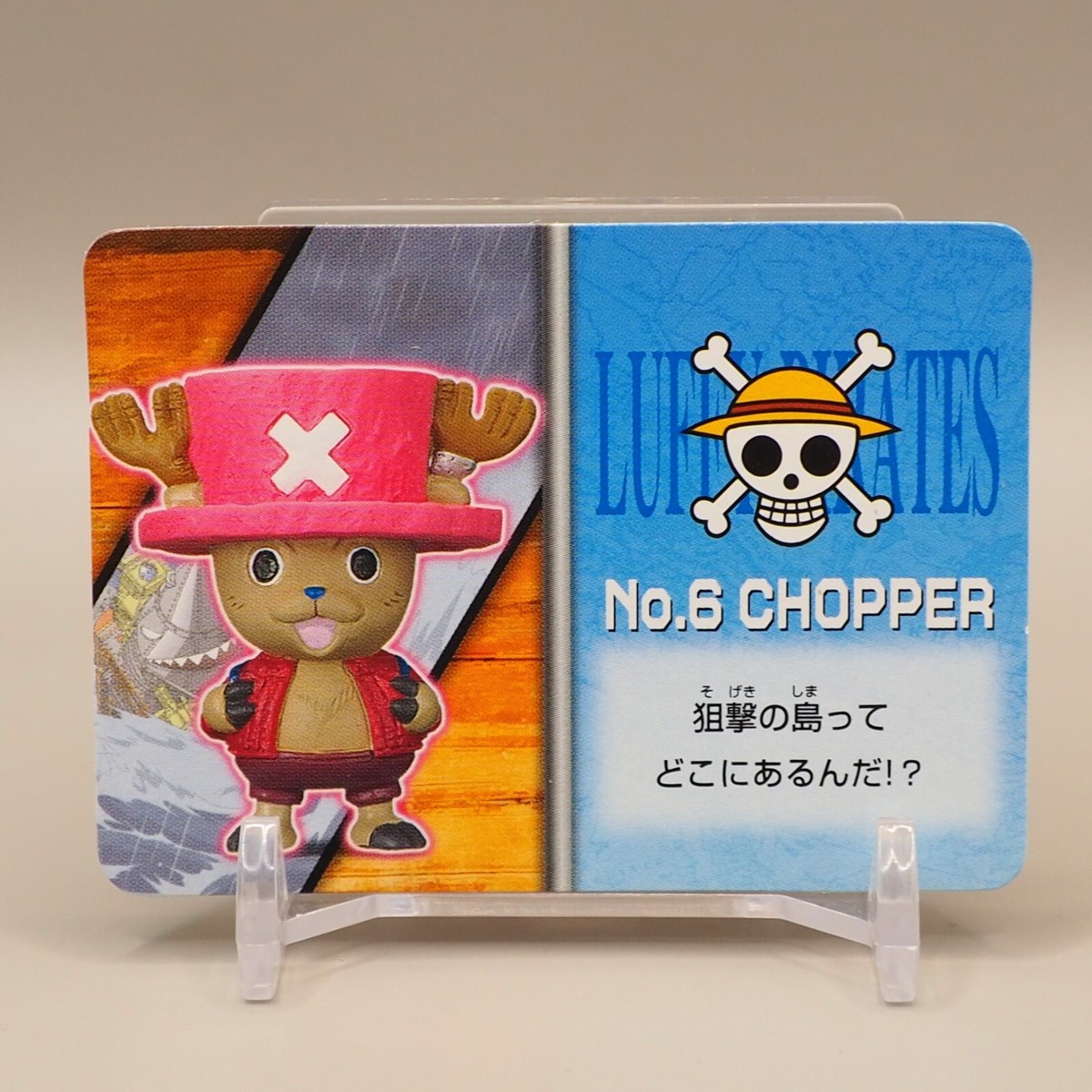Tony Tony Chopper One Piece Mini Card Bandai Anime Japan ZA285 | eBay