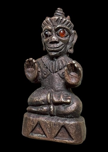 Asura Mantra Ngang, Talismán, Fetiche, Riqueza, Amor, Cumplimiento, Fortuna. - Imagen 5 de 12