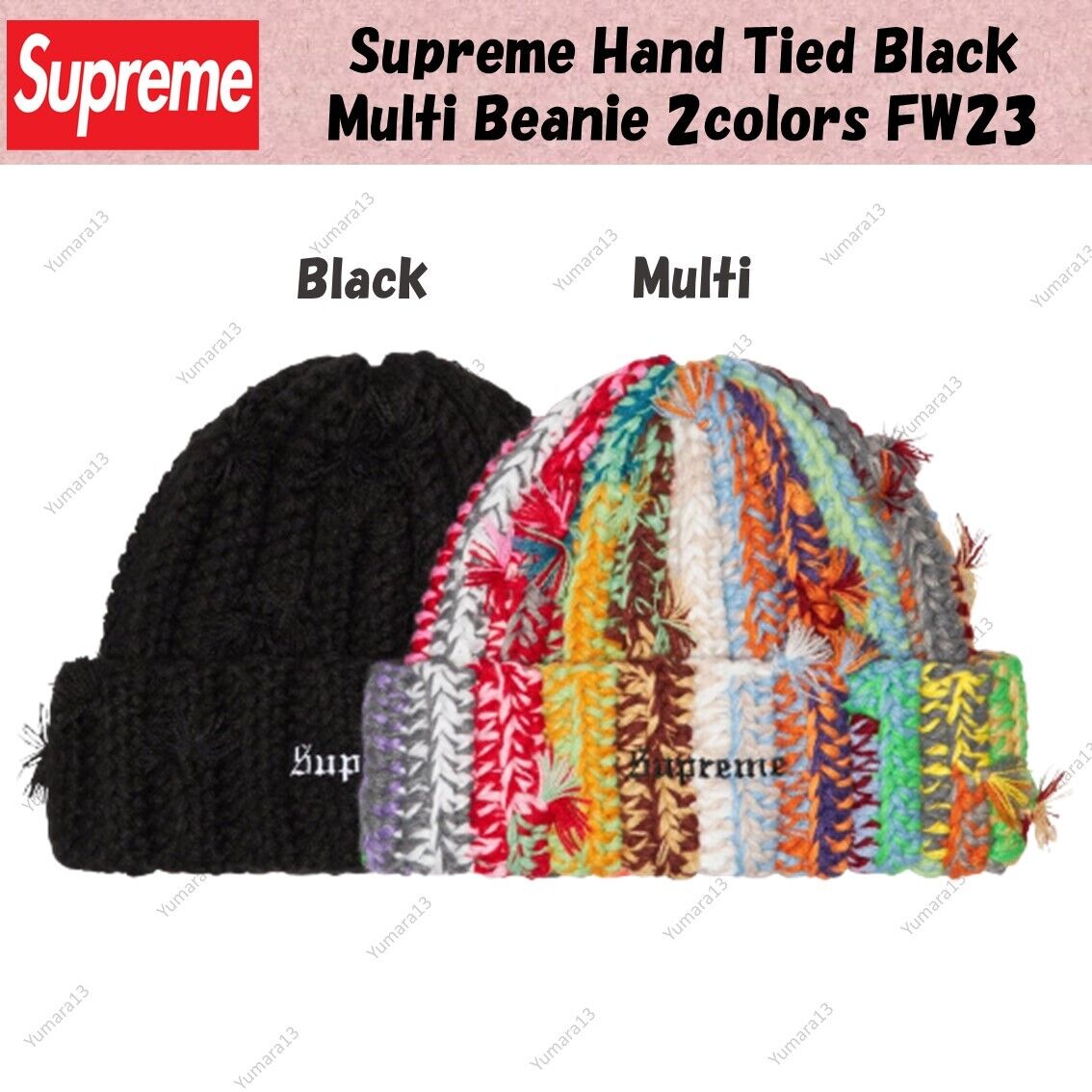 Supreme Hand Tied Black Multi Beanie 2colors FW23 Brand New Supreme Hand Tied Black Multi Beanie 2colors FW23 Brand New