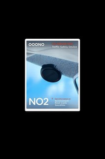 OOONO CO DRIVER NO2 [Wie Neu]