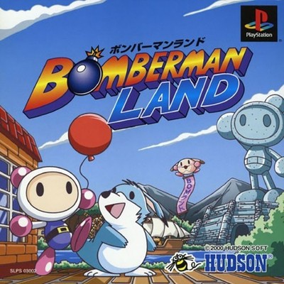Bomberman Land Playstation 1 PS1 Spiel NTSC-J JAP Japan Import Retro Sammlung