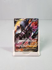 Necrozma V 149/163 Full Art Swsh05: Battle Styles Pokemon on eBay