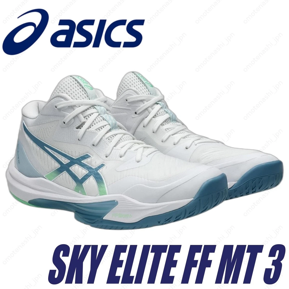 Las mejores ofertas en ASICS Sky Elite FF MT 3 White Blue | eBay