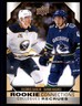 2023-24 UD Tim Hortons Greatest Duos #RC-9 Dahlin Hughes Rookie Connections