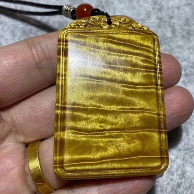 Golden Nanmu Safe Pendant Water Wave Dragon Gall Grain Ebony Carved Car Charm NE