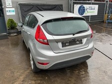 Bremskraftverstärker Ford Fiesta VI CB1, CCN 8V512002DC P24614193