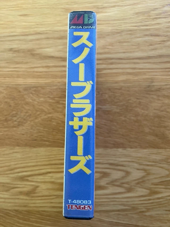 Snow Brothers JPN MegaDrive Mega Drive Toaplan Very Rare! READ DESCRIPTION!!! - Image 4 of 4