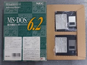 NEC PC-9821 V12/S5RC Vintage MS-DOS 6.2 Installed with Installation FD Tested