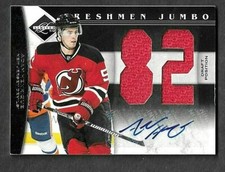 ADAM HENRIQUE RC 2011-12 LIMITED FRESHMAN JUMBO MATERIALS DRAFT AUTO JERSEY /99