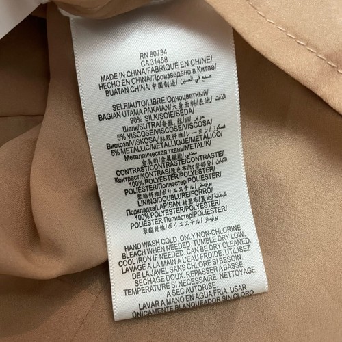 New BCBG Stacy S Beige Inner Slip Sheer Mini Short Under Dress Chemise Nude XS 4 - Bild 14 von 15