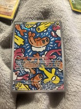 Carte Pokémon FR : Nigirigon 186/167 AR EV06 Mascarade Crépusculaire 