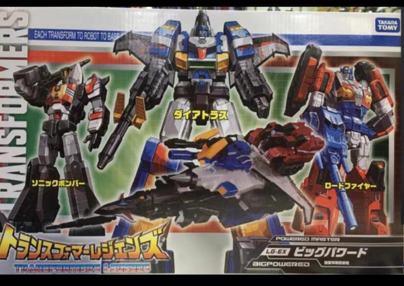 Transformers Legends LG-EX Roadfire - Deluxe Transformers Legends LG-EX Roadfire - Deluxe