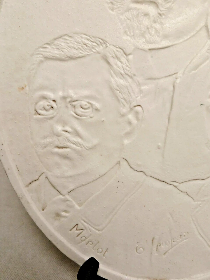 Belle lithophanie à 3 portraits Le Président Magnaud, Morlot et Durozoy - Photo 4/4