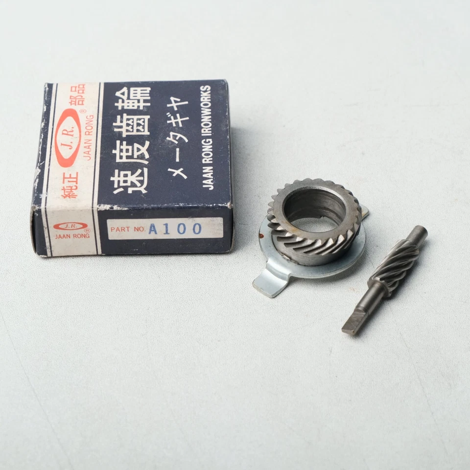 Piñón de engranaje velocímetro apto para Suzuki A100 AC100 RV125 T90 T125 TC90 TC120 TS90 Foto 3 de 4