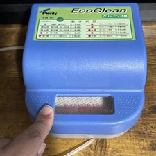 Replacement ELM USA ECO Clean Disk Cleaning Machine Please Read No Power Cord