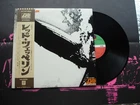 Led Zeppelin ~ Led Zeppelin I ~ IMPORT LP w/POS poster  Atlantic P-10105A