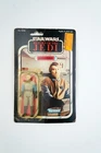 Vintage 1983 Star Wars ROTJ General Madine on card
