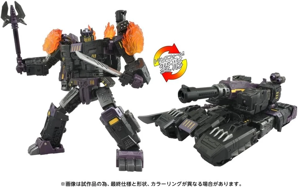 Transformers Age of the Primes AOTP-06 Megatronus The Fallen Action Figure - Image 4 of 4